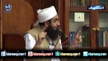 Molana Tariq Jameel Dangerous bayan - Jannat Kay 4 Aelaan