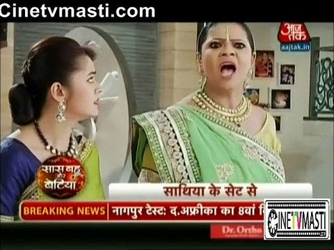 Saath Nibhana Sathiya 27th November 2015 Koki Ne kiya Urmi Ko Bahar