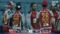 Saeed Ajmal get 2 Wickets in BPL