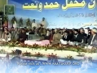 APNI REHMAT KE SAMUNDAR MAIN UTTAR JANE DAI - KHALID HUSNAIN KHALID.avi