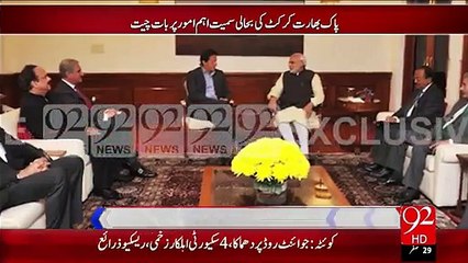 Imran Khan Or Modi Mulaqat – 12 Nov 15 - 92 News HD