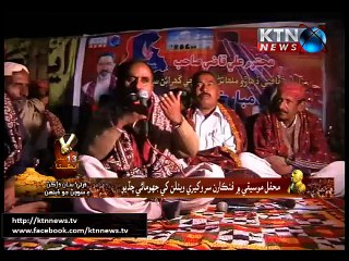 Sindh Round Up 11th December 2015 -06 PM