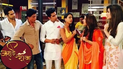 Jamai Raja | Shahrukh Khan, Kajol, Varun Dhawan, Kriti Sanon | Dilwale Promotion