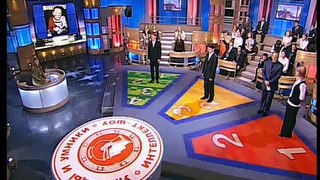 staroetv.su / Умницы и умники (Первый канал, 23.12.2007) 16 сезон, 12 выпуск