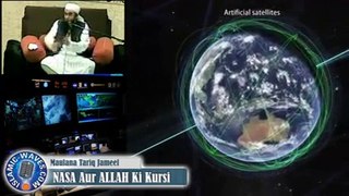 The National Aeronautics and Space Administration (NASA) Report of Sheikh Tariq Jameel