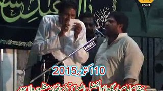 Zakir Mukhtar Hussain Khokhar Majlis 10 October 2015 Mugalpura Lahore