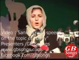 Sania Nawaz hails from District Ghizer, student of BS English Literature at Fatima Jinnah Women University Rawalpindi. Delivers a Remarkable speech on the topic of 