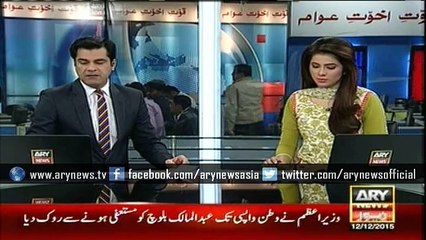 PM Nawaz stops Abdul Malik Baloch from leaving post of CM for five days: Hasil Bizenjo