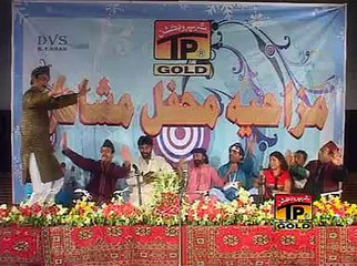 Aima Khan  Comedy Mehfil Mushaira  Muhaira Album 7 Thar Production