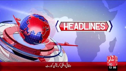 Headlines - 01:00 PM – 12 Dec 15 - 92 News HD