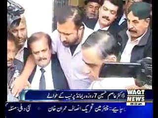 NAB takes custody of Dr Asim Hussain from police