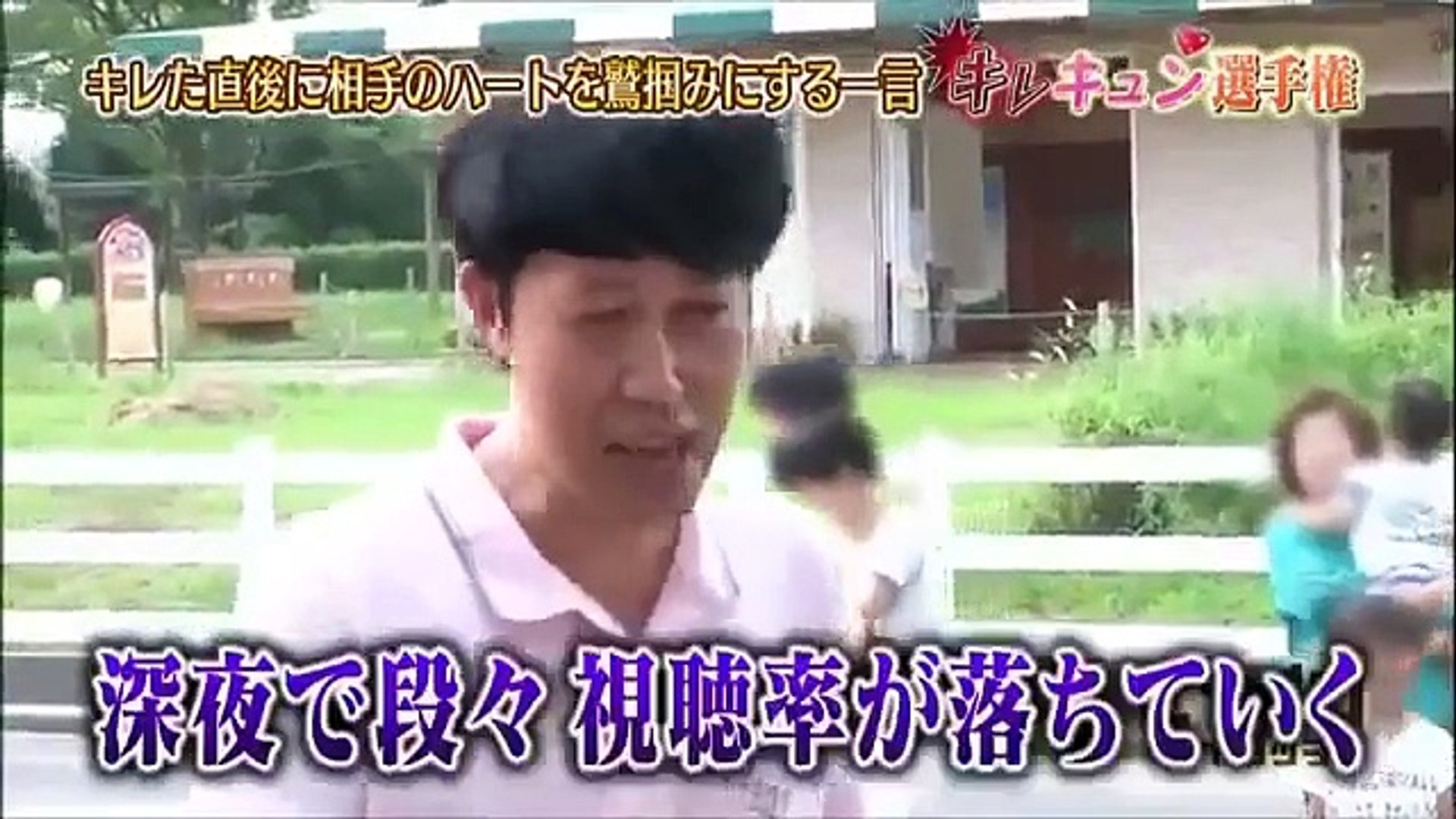 小藪一豊 人気芸人にブチギレる Dailymotion Video