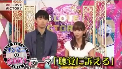 V6・三宅健 森田剛に声のことをイジられて・・・