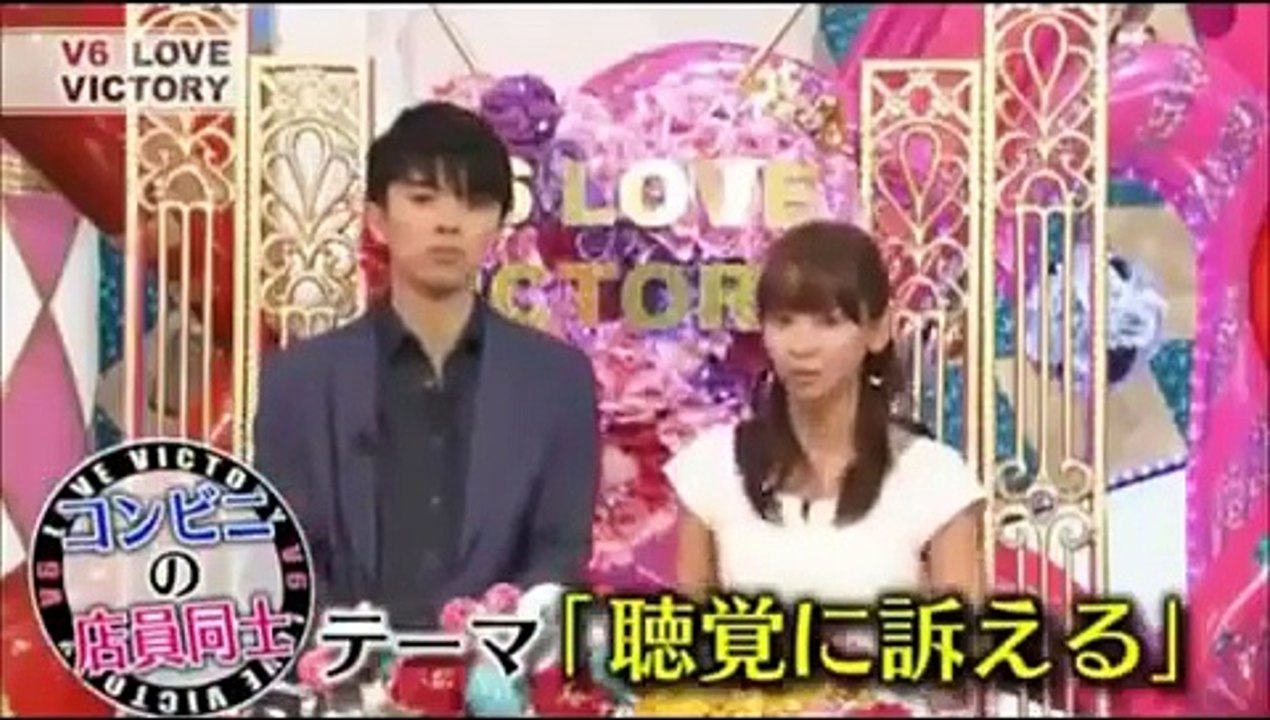 V6・三宅健 森田剛に声のことをイジられて・・・