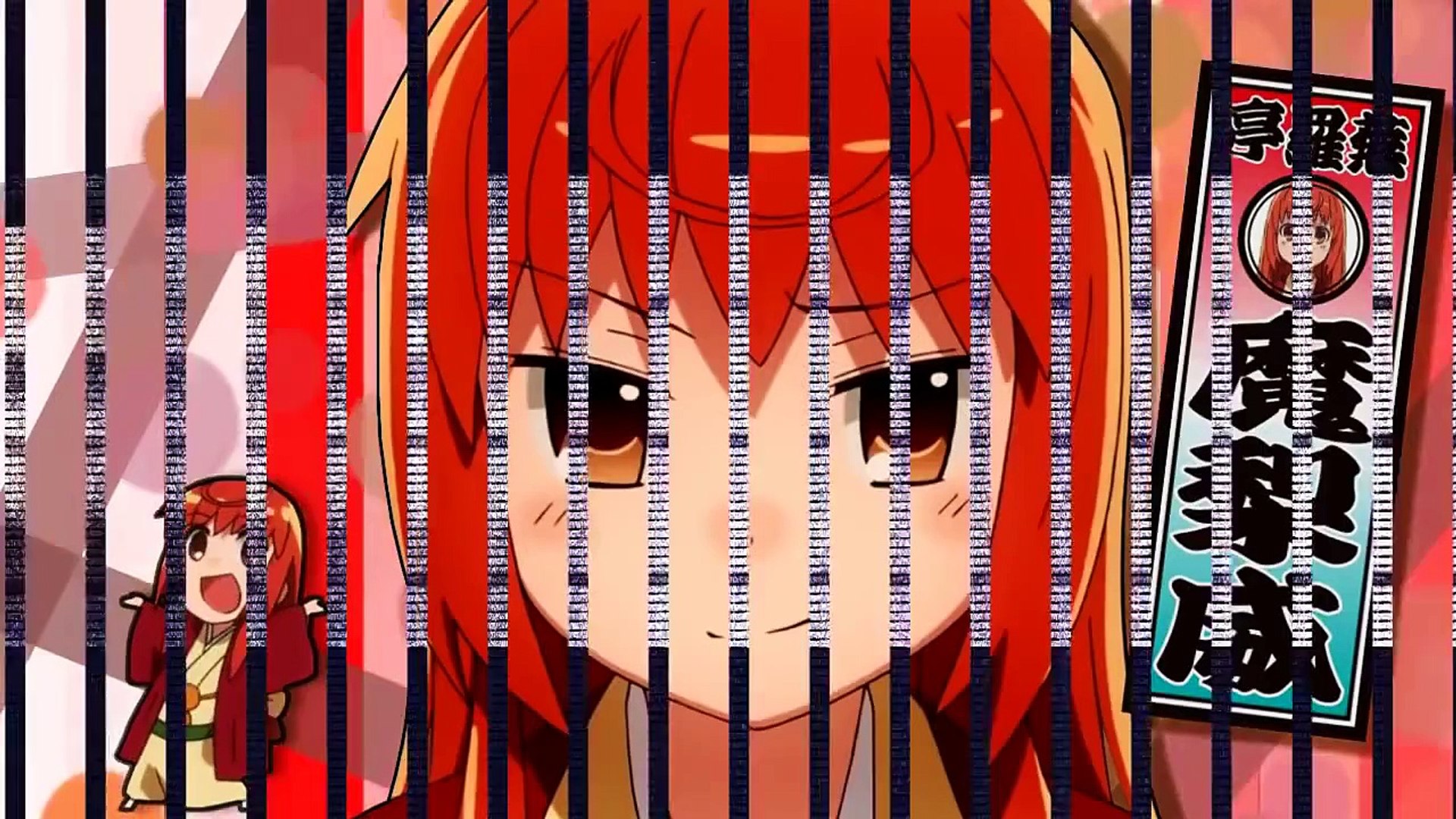 PARTY PARTY - AMV/MAD