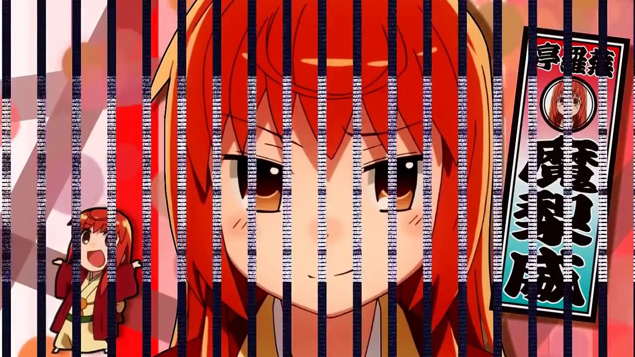 PARTY PARTY - AMV/MAD