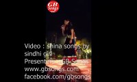 Sindhi Singer sang shina songs