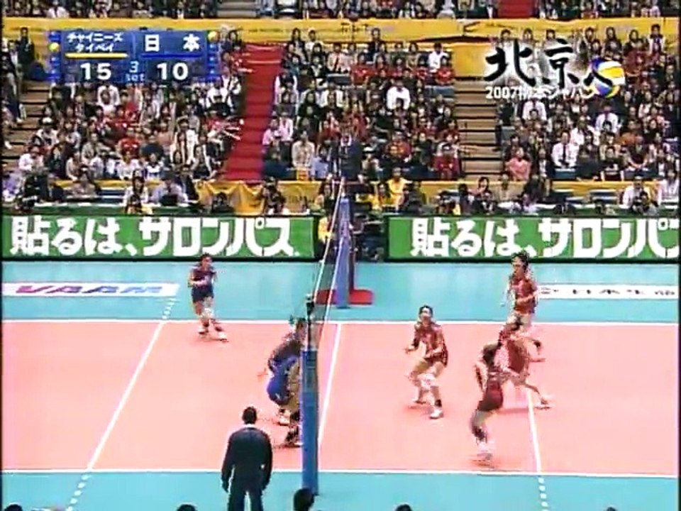 北京へ・2007