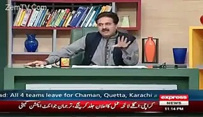 Khabardar with Aftab Iqbal, 11th December 2015