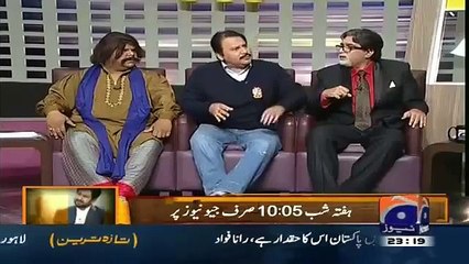 Khabarnaak on Geo News 11th December 2015