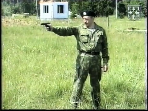 Скоростная стрельба из пистолета с переносом огня по фронту ПМ.