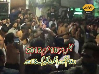 Matamdari Majlis 18 Muharram 2015 Gulberg Lahore