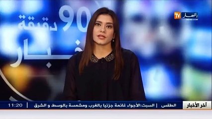 المدير العام لـ  أوريدو جوزيف جاد يتوج بجائزة ّ دزيري الذهبي   لسنة 2015