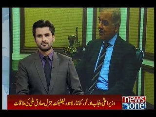 Corps Commander Lahore Lt. Gen. Sadiq Ali meet Shehbaz Sharif