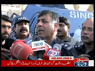 NewsONE Headlines 4PM, 12-December-2015