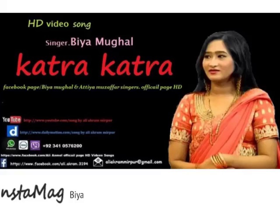 katra katra new HD song 2016 biya mughal