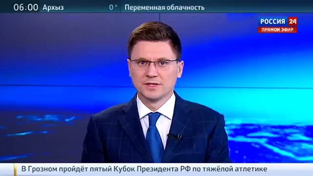 Ирак пожаловался на Турцию