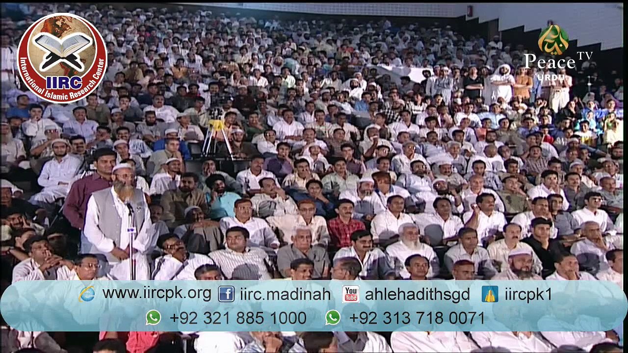 Hindu Kehte Hain Dobara Janam Hoga  Quran Kehta Hai Murdon Ko Zinda Kiya Jaye ga by Dr. Zakir Naik