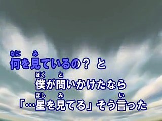 Unfair World （カラオケ） / 三代目 J Soul Brothers