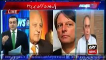 Ary News Headlines 10 December 2015 , Zia cares not if India doesnt play with Pakistan