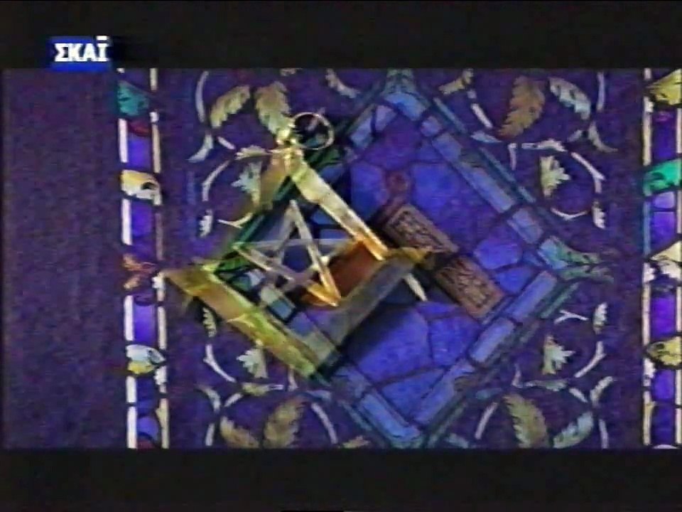 FREEMASONS_Title1