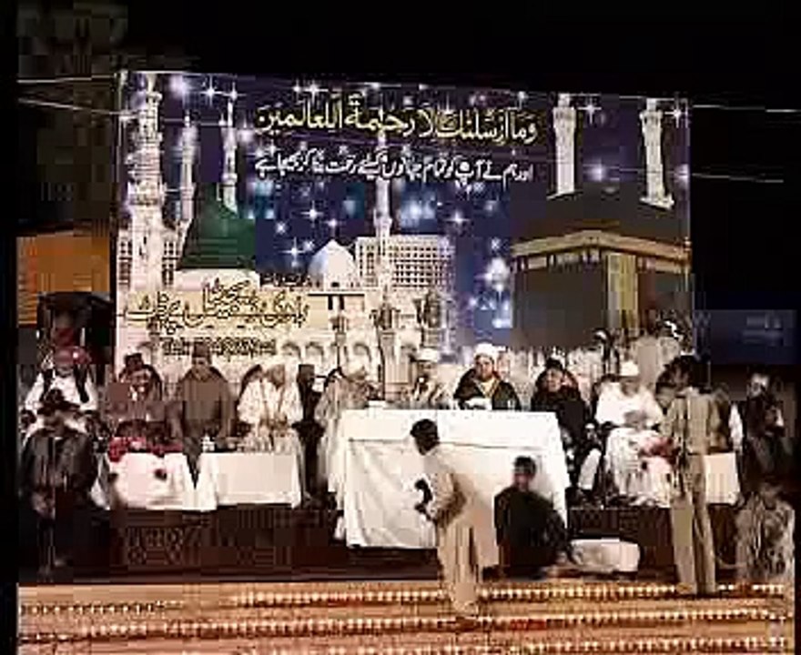 Milad-e-Mustafa by molana tahir ul qadri part5