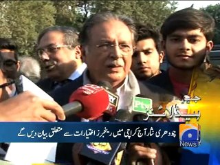 Geo News Headlines - 12 December 2015 - 1600