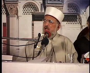 Milad-e-Mustafa by molana tahir ul qadri part7