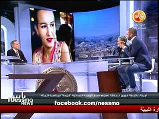 أمينة جمعيّة طلعت كذبة لكن لم أندم على طريقة التظاهر