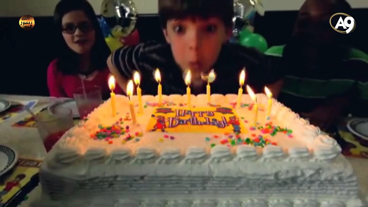 Dünya hayatının gerçeği - Giriş