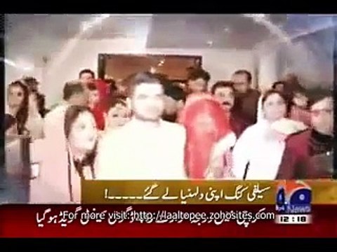 Selfie King Ahmed Shehzad's messed up Wedding. Angry dulha, Hungry guests & Power cuts - YouTube