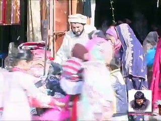 sarai alamgir arshad sina report landa bazar