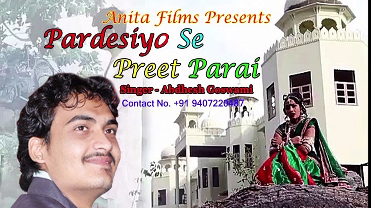 Superhit Songs-Pardesiyo Se Preet Parai-video Full Song-Latest indian Songs-Latest Hindi Song 2015-2016-New Sad Songs  (Official Audio) |