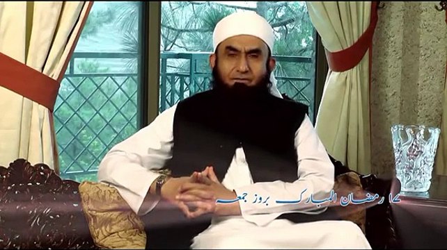 Molana Yousaf and molana tariq Jamil bayan Why 17th Ramadhan is Important in Islamic History 19 jul