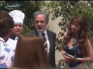 ΜΑΡΙΑ ΤΗΣ ΓΕΙΤΟΝΙΑΣ (5ο επεισόδιο)