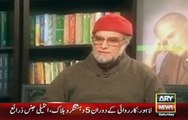 First Interview Promo of Zaid Hamid With Dr Danish