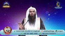 Dr Zakir Naik Kehty Hain Waseela Shrik Hai By Syed Tauseef Ur Rehman