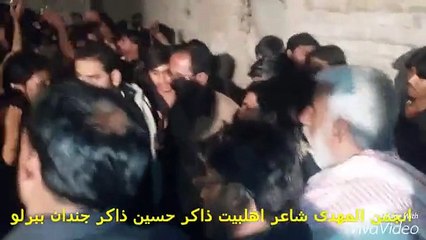 Anjuman Mehdi babarloi chelm azadari babarloi 2015