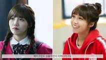 Sassy Go Go Eunji Inspired K drama Makeup   GIVEAWAY! // 발칙하게 고고! 에이핑크 은지 메이크업   나눔 이벤트!