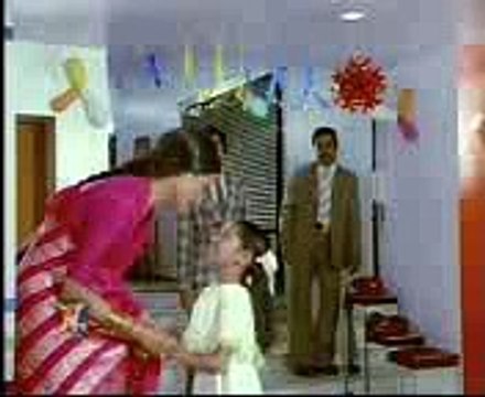 AGAR TUM NA HOTAY ZAIB MOBILE